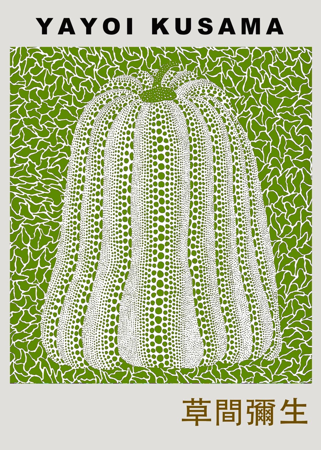 Pumpkin Yayoi Kusama -50×70 cm poster
