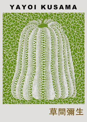 Pumpkin Yayoi Kusama -50×70 cm poster