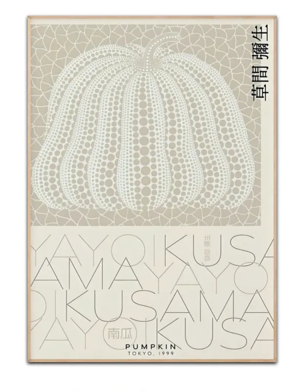 Beige Yayoi Kusama -50×70 cm poster