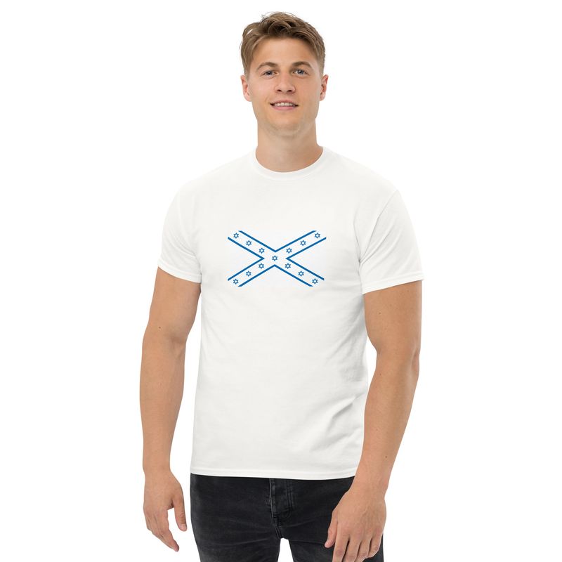 Confederate Israel – Reframed Symbolism Tee