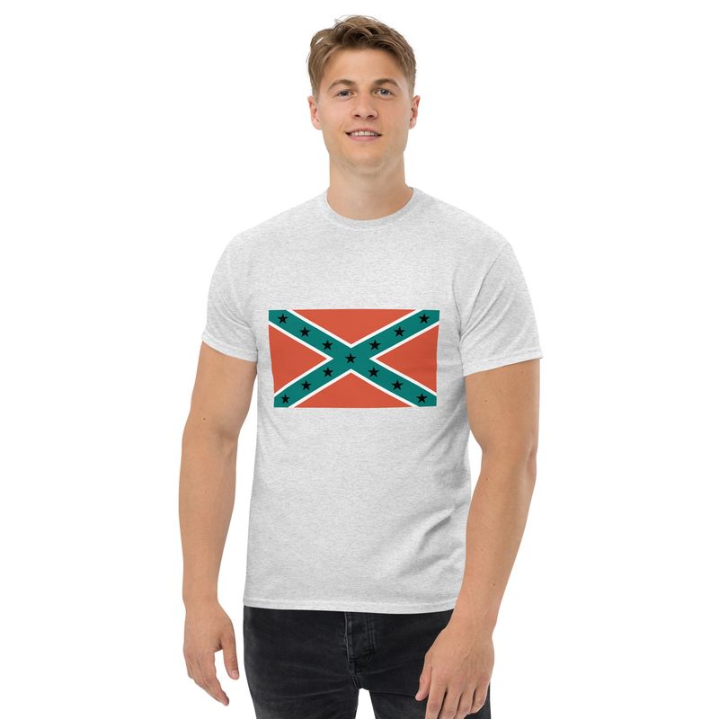 Confederate Palestine