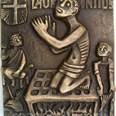 Saint Lawrence of Rome Plaque, Martyr