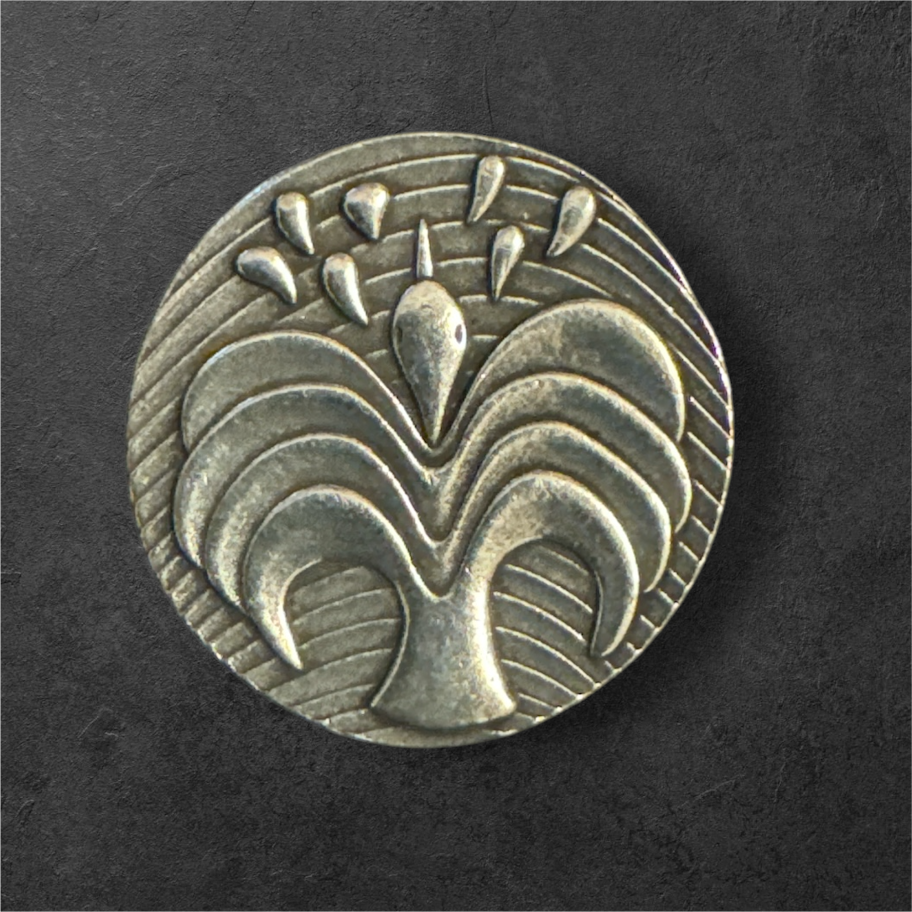 Holy Spirit Coin