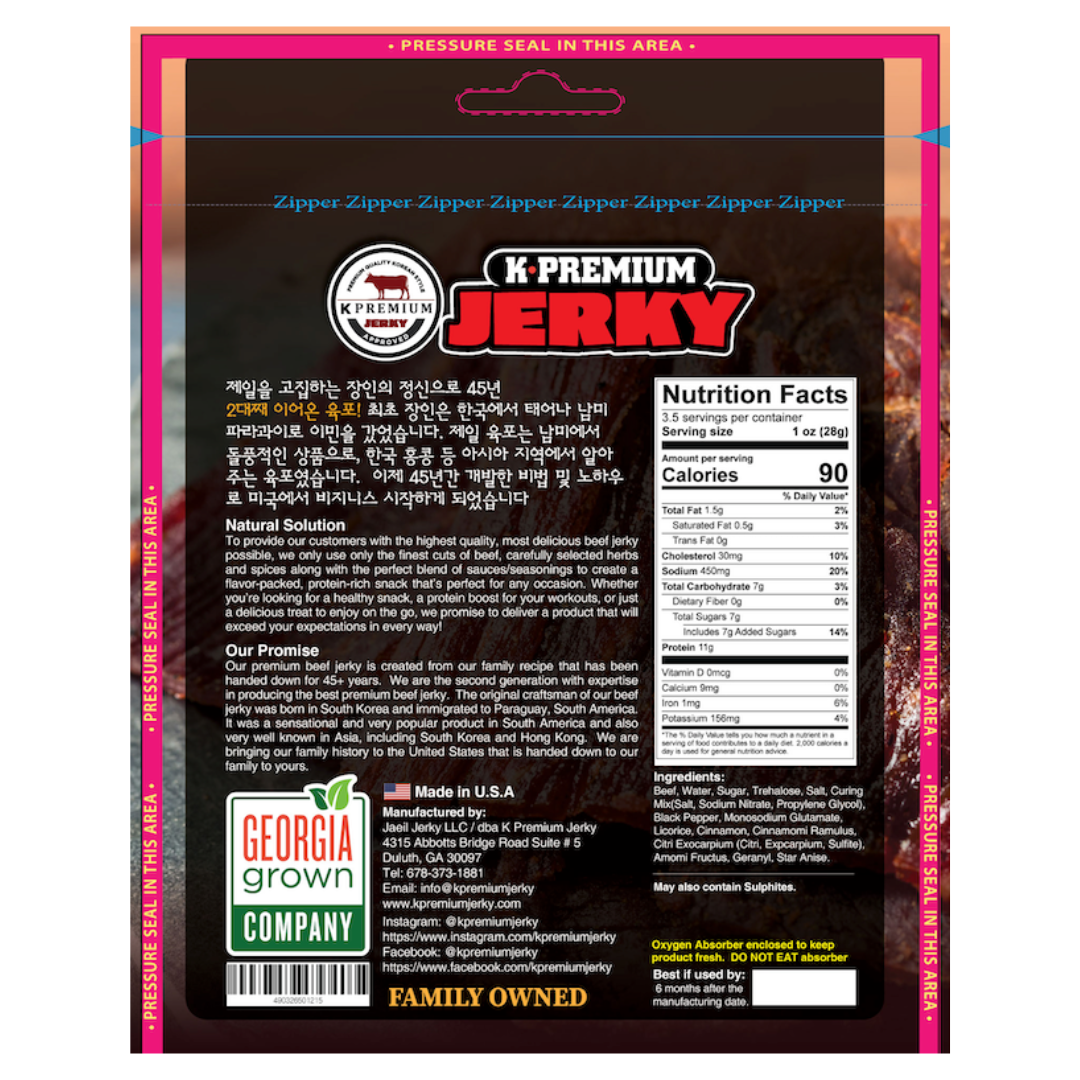 Original (Gluten Free)