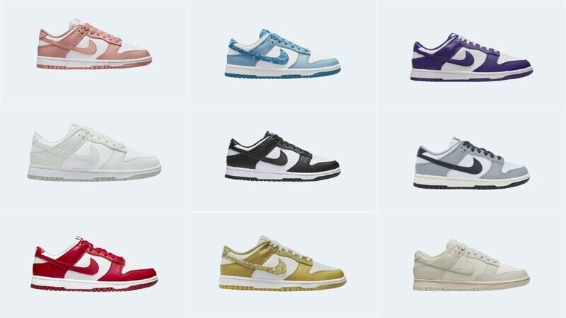dunk low collection