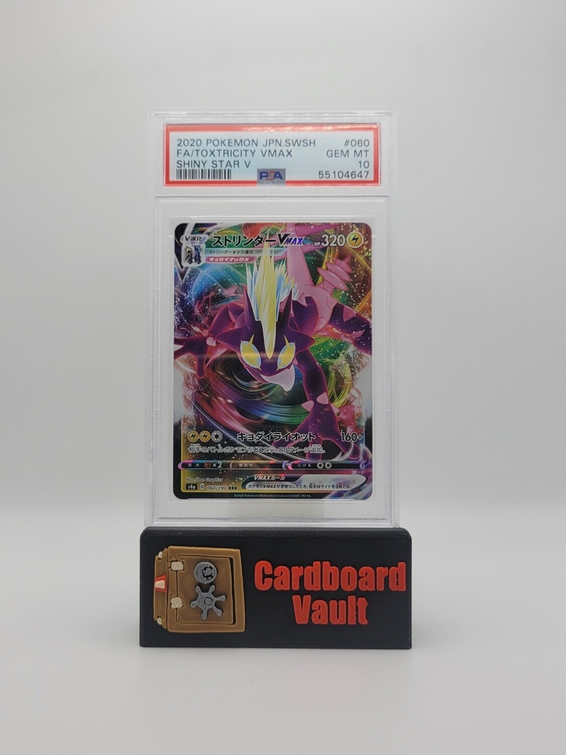 2020 Pokémon Japanese Toxtricity Vmax Full Art #060 PSA 10
