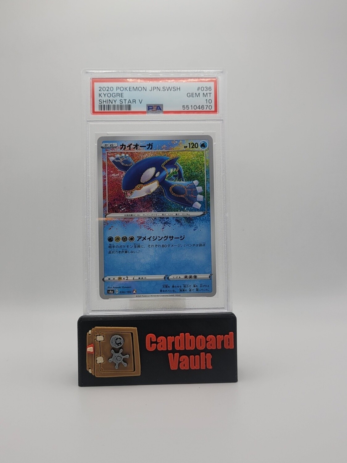 2020 Pokémon Japanese Kyogre #036 PSA 10