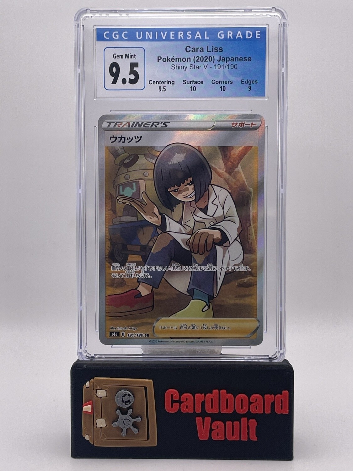 2020 Pokémon Cara Liss Shiny Star V Japanese No. 191 CGC 9.5
