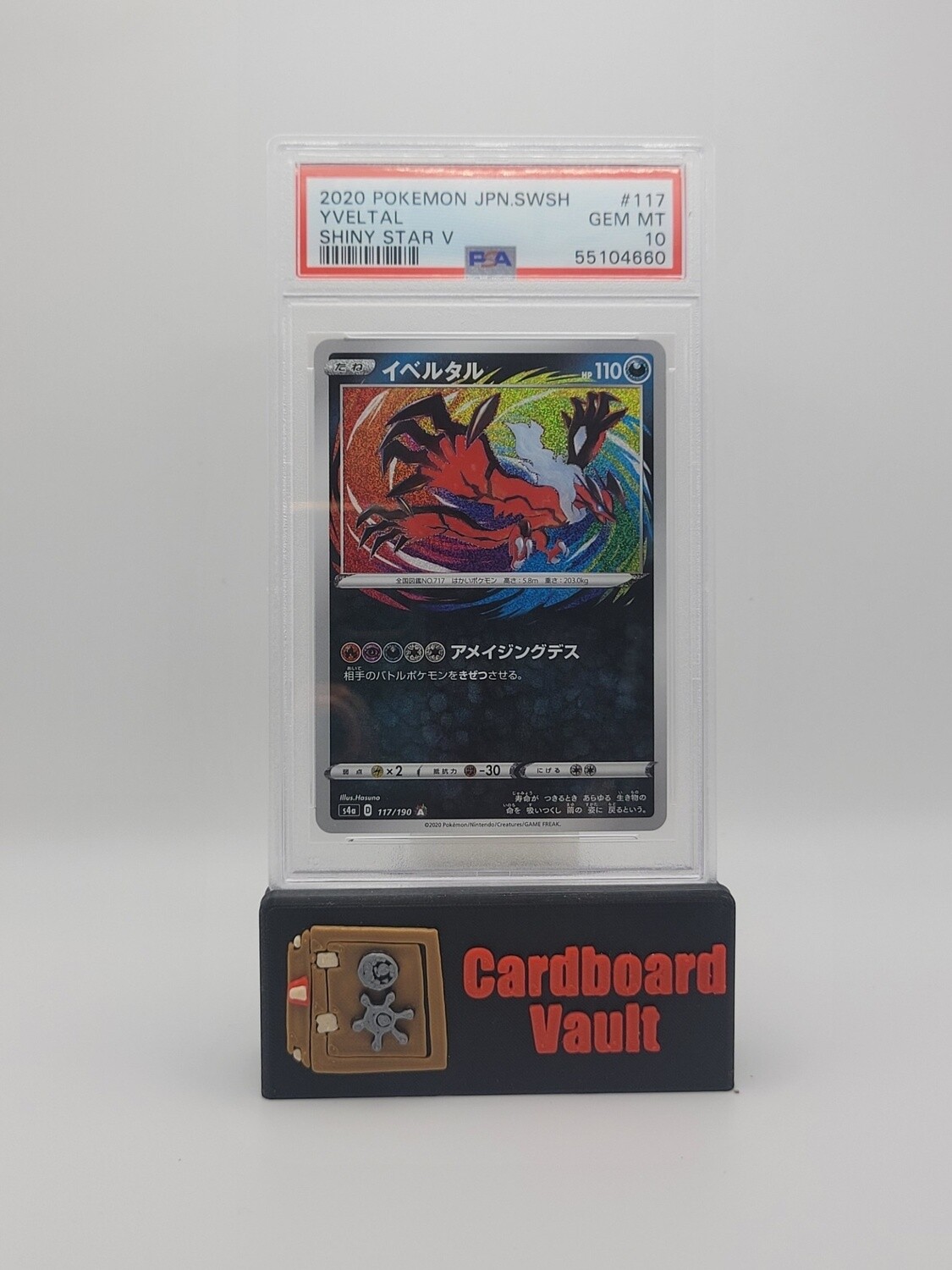 2020 Pokémon Japanese Yveltal #117 PSA 10