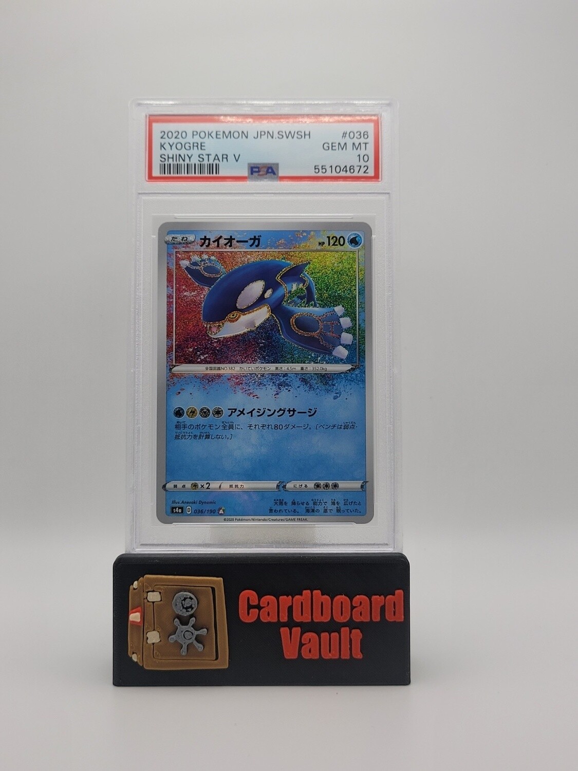 2020 Pokémon Japanese Kyogre #036 PSA 10