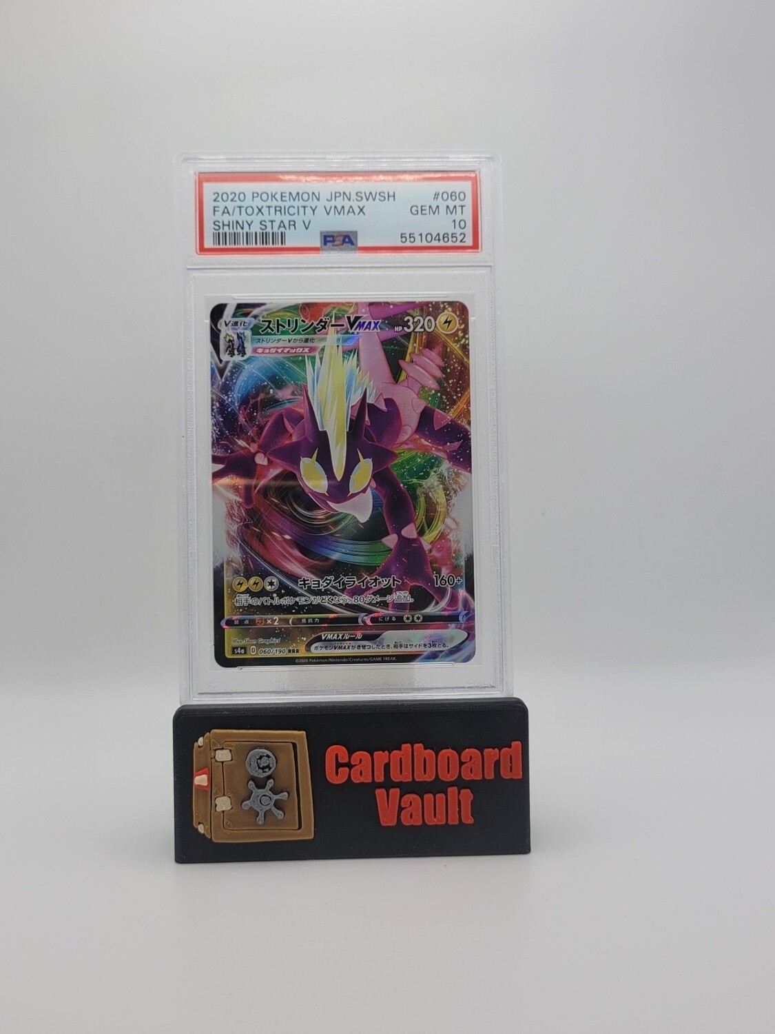2020 Pokémon Japanese Toxtricity Vmax Full Art #060 PSA 10