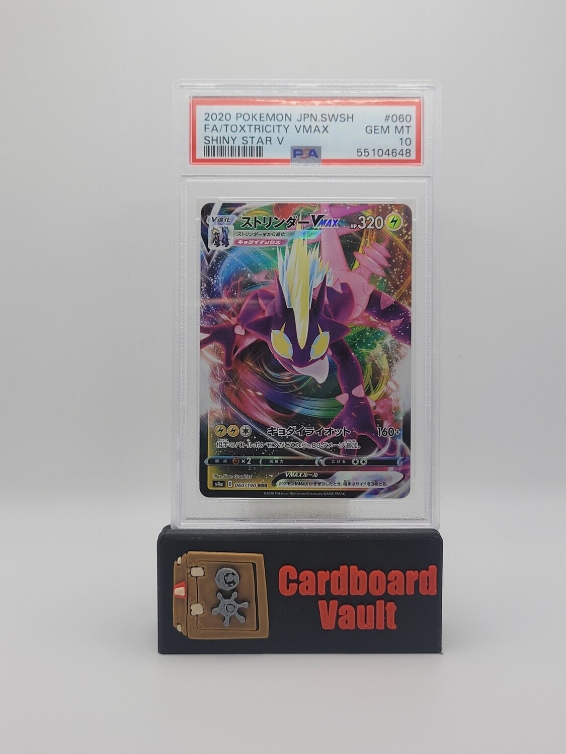 2020 Pokémon Japanese Toxtricity Vmax Full Art #060 PSA 10