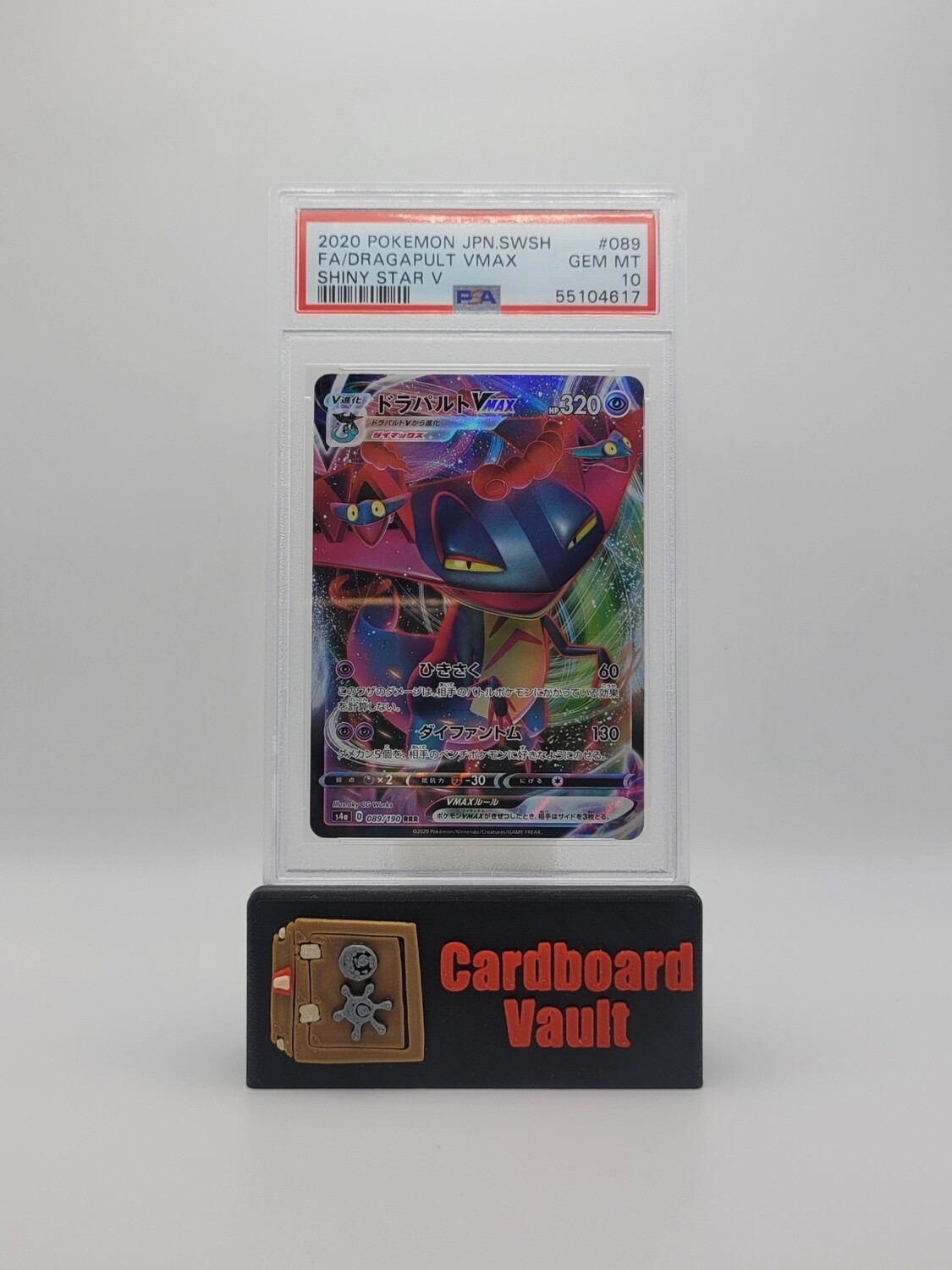 2020 Pokémon Japanese Dragapult Vmax Full Art #089 PSA 10