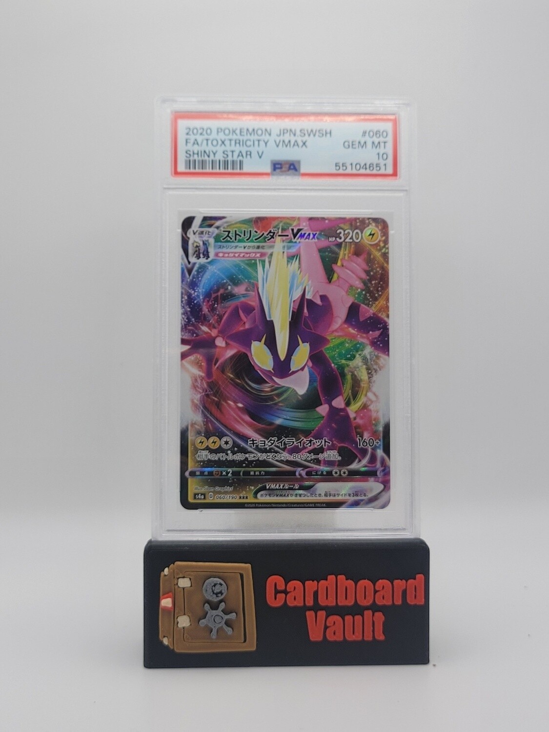 2020 Pokémon Japanese Toxtricity Vmax Full Art #060 PSA 10