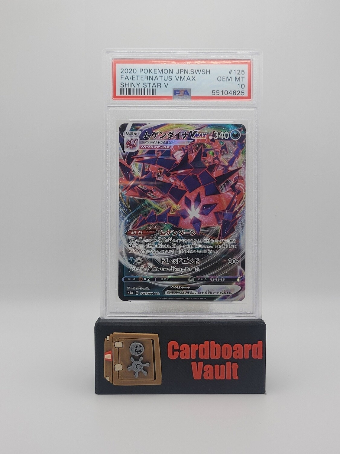 2020 Pokémon Japanese Eternatus Vmax Full Art #125 PSA 10