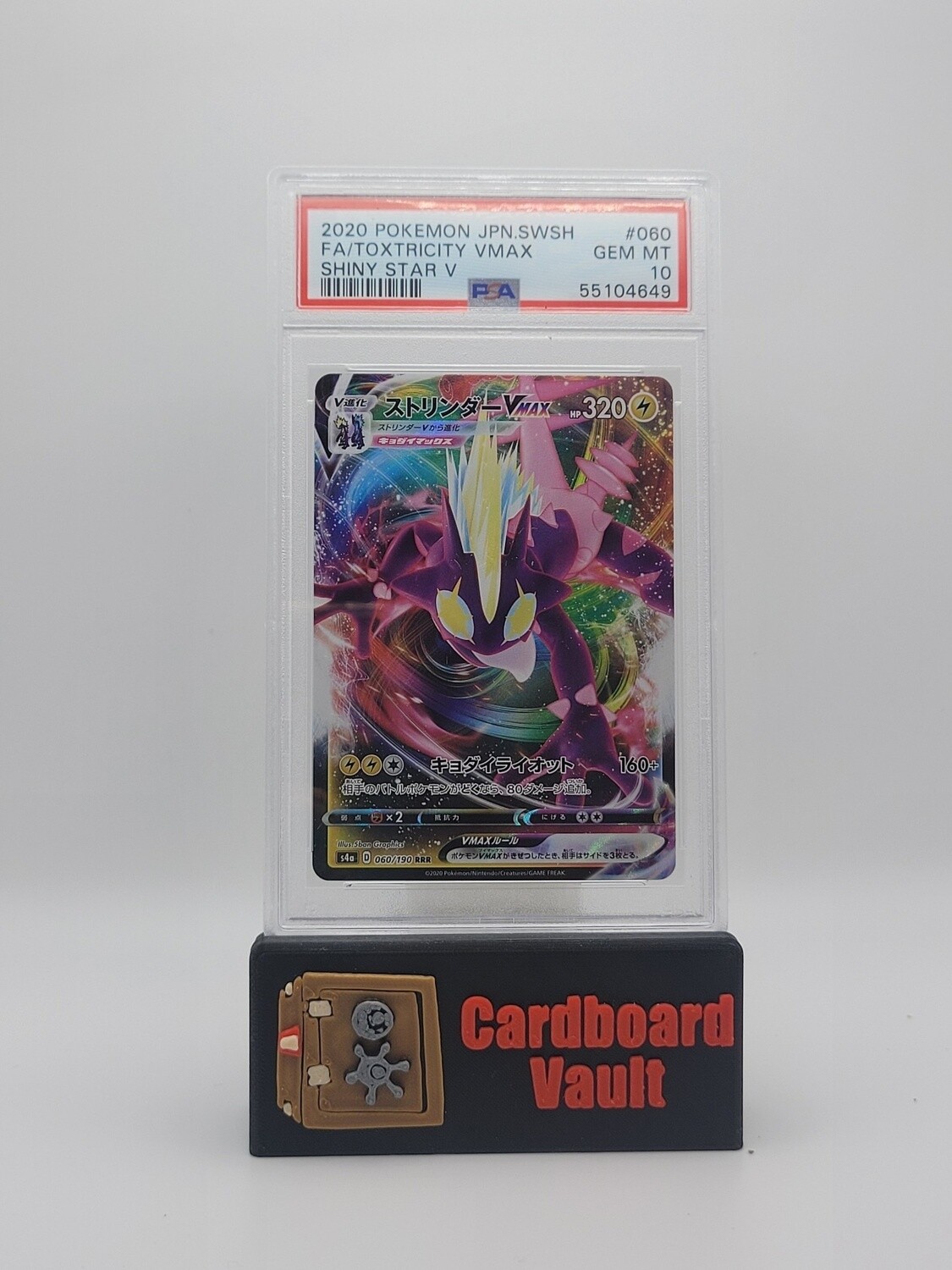 2020 Pokémon Japanese Toxtricity Vmax Full Art #060 PSA 10