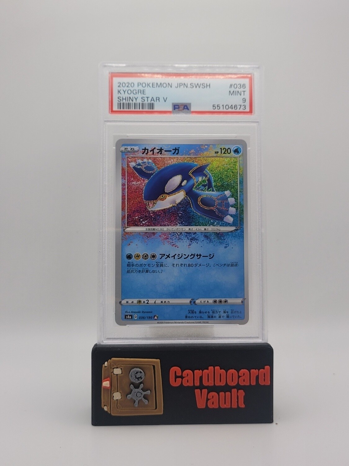 2020 Pokémon Japanese Kyogre V #036 PSA 9