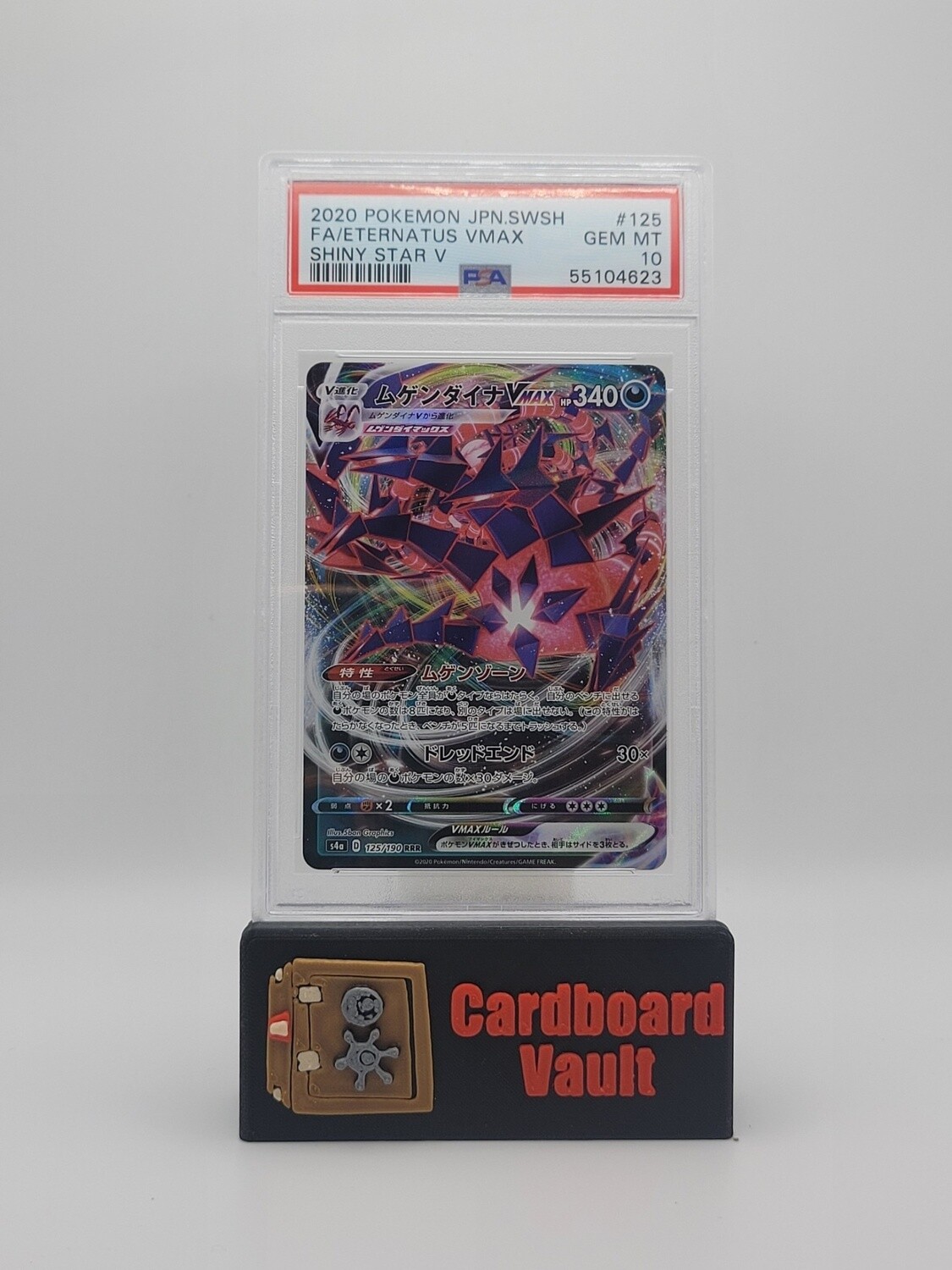 2020 Pokémon Japanese Eternatus Vmax Full Art #125 PSA 10
