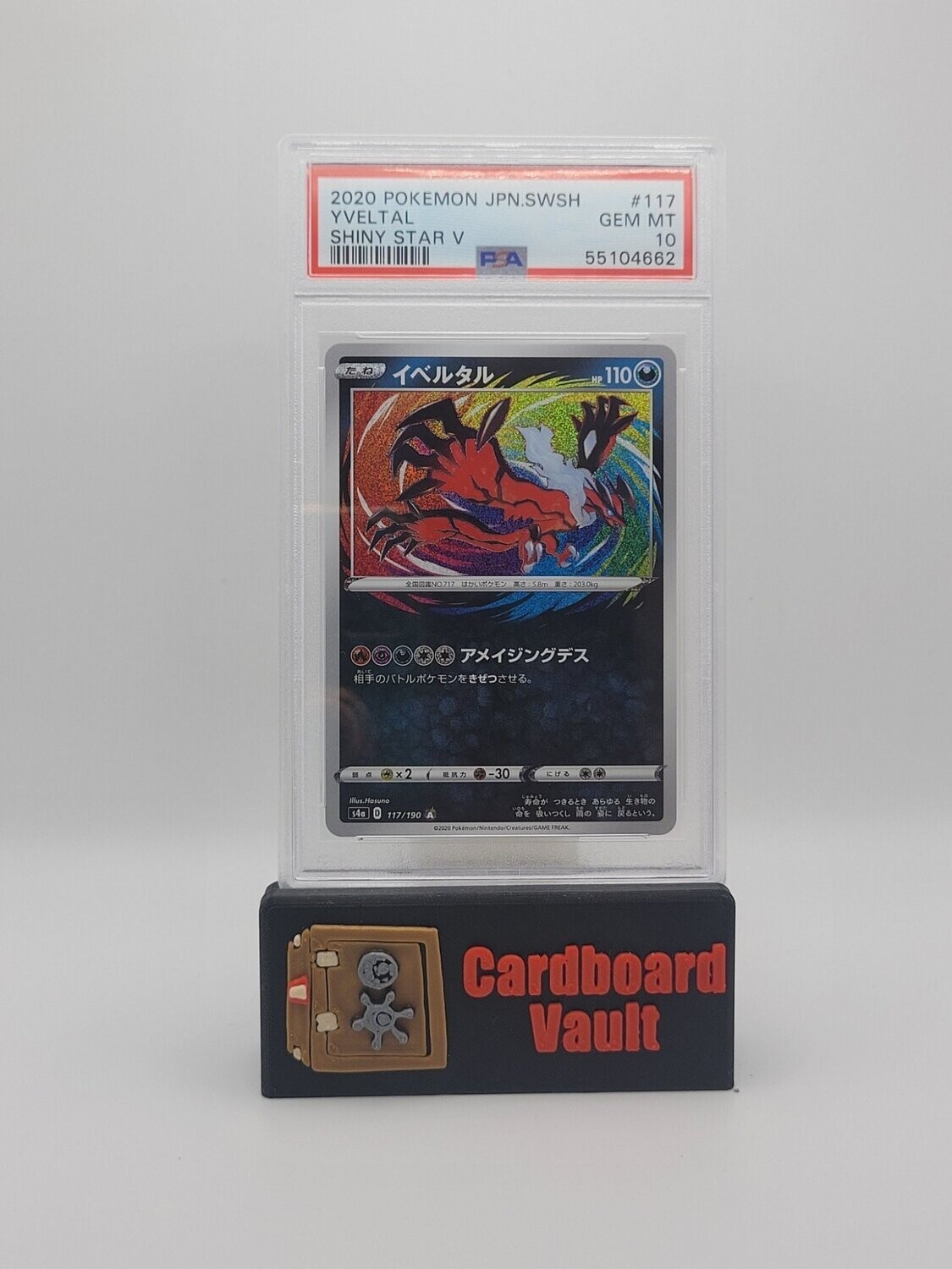 2020 Pokémon Japanese Yveltal #117 PSA 10