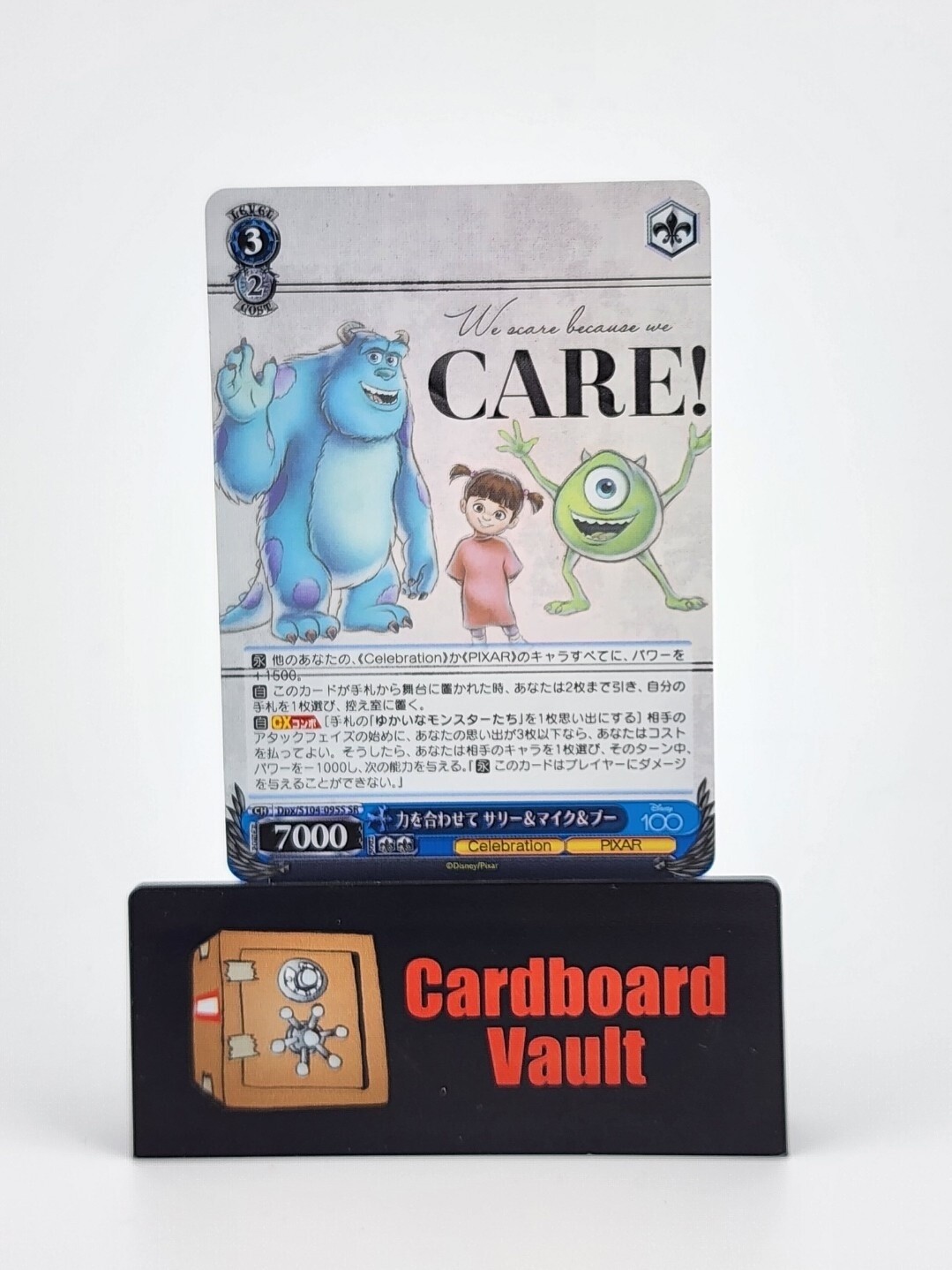 Weiss Schwarz Disney 100 Japanese Monsters Inc We Scare Because We Care  Dpx/S104-0955 SR