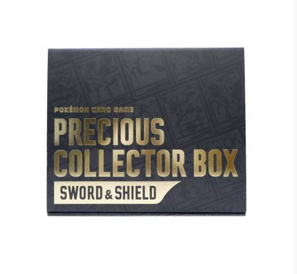 Japanese Pokémon TCG: Sword & Shield - Precious Collector Box - LIMITED EDITION