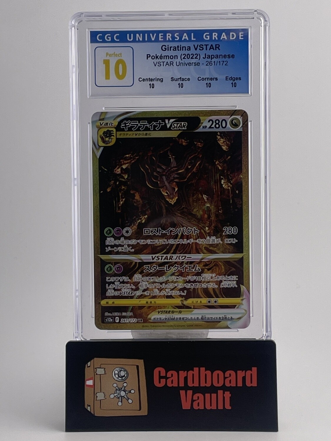 2022 Pokémon Giratina VSTAR Universe Japanese 261/172 CGC 10 Pristine