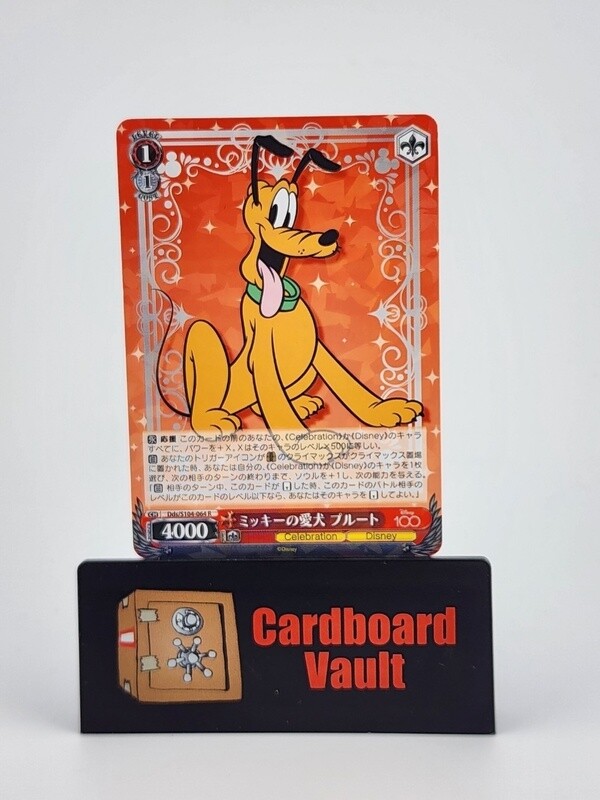 Weiss Schwarz Disney 100 Japanese Pluto Dds/S104-064 R