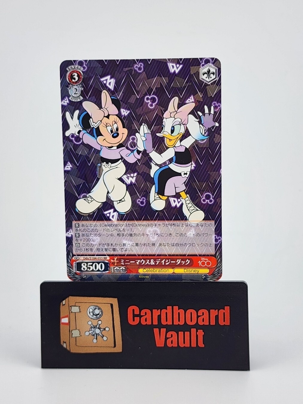 Weiss Schwarz Disney 100 Japanese Minnie And Daisy Dds/S104-055 RR