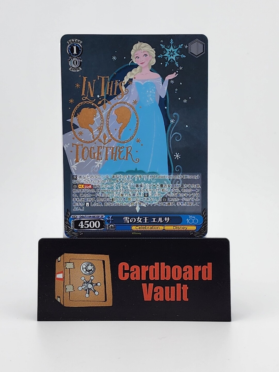 Weiss Schwarz Disney 100 Japanese Elsa  Dds/S104-08SP SP