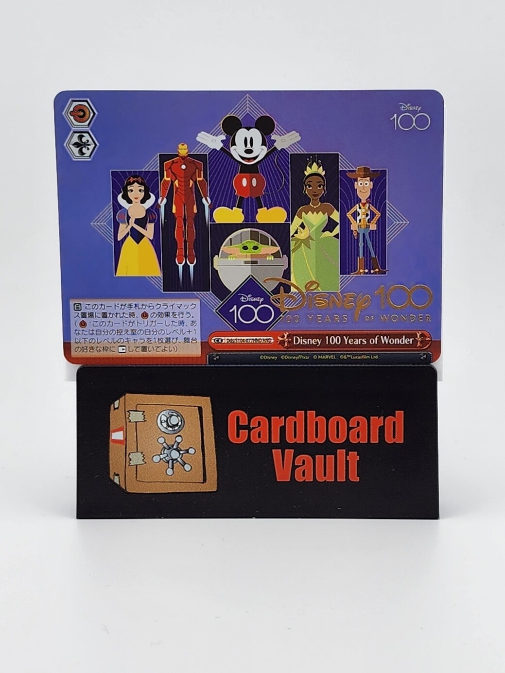 Weiss Schwarz Disney 100 Japanese 100 Years Of Wonder Dds/S104-077HND HND