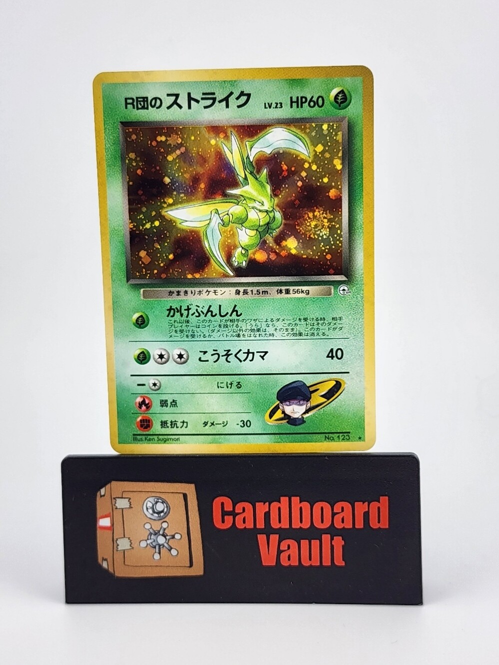 1996 Pokémon Pocket Monsters Scyther Holo Japanese #123