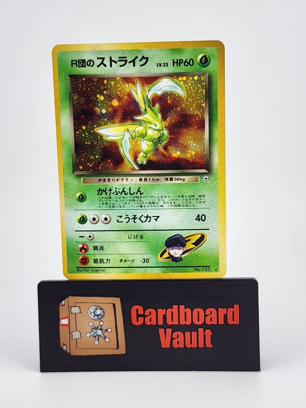 1996 Pokémon Pocket Monsters Rocket&#39;s Scyther Holo Japanese #123