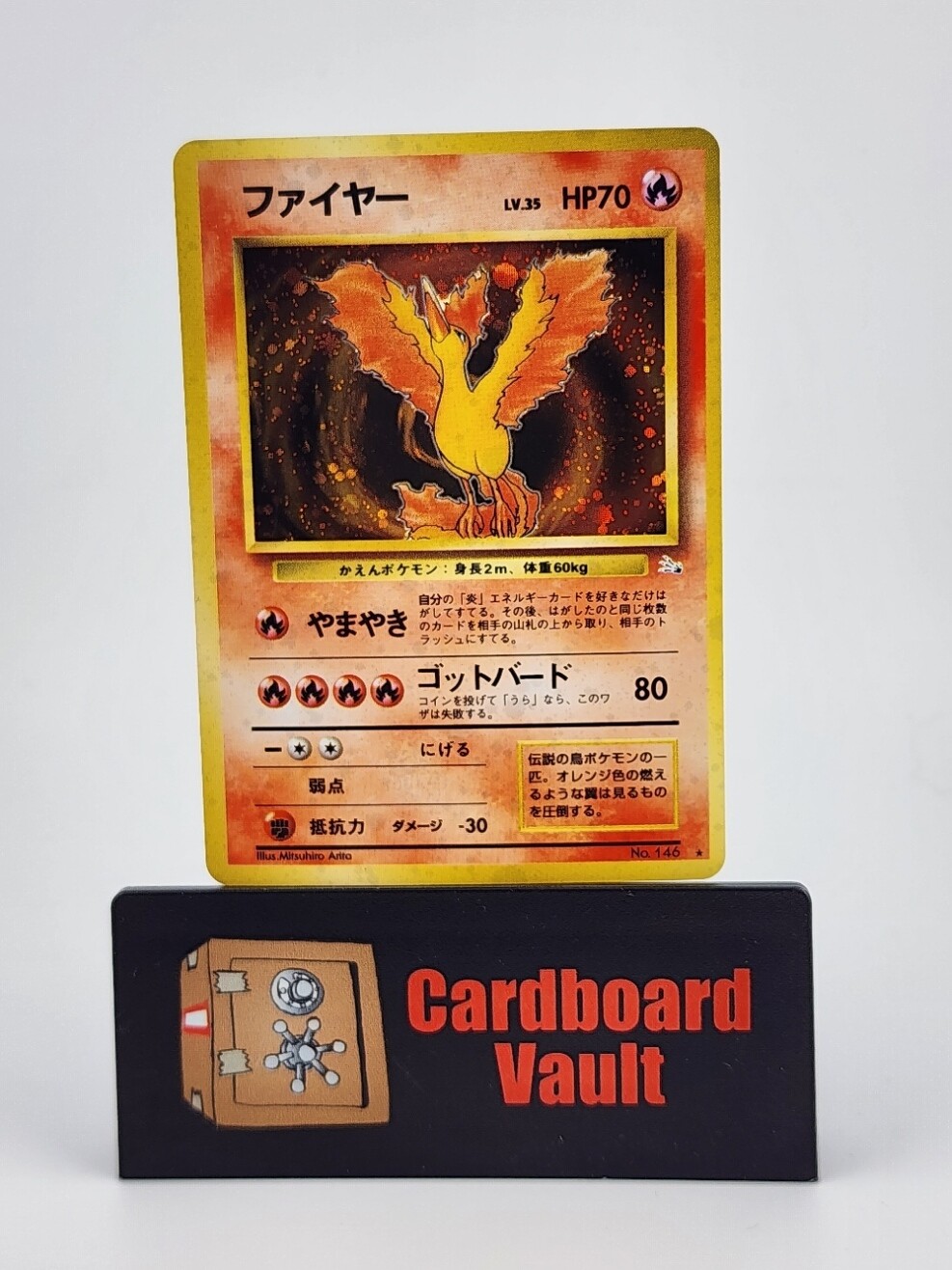 1996 Pokémon Pocket Monsters Moltres Holo Japanese #146