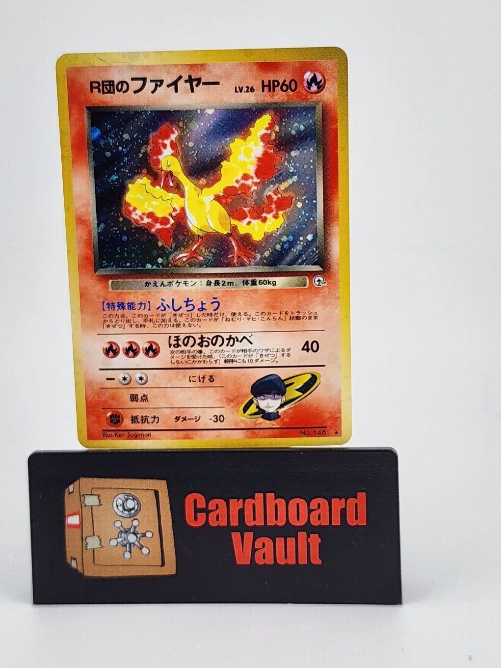 1996 Pokémon Pocket Monsters Rocket&#39;s Moltres Holo Japanese #146