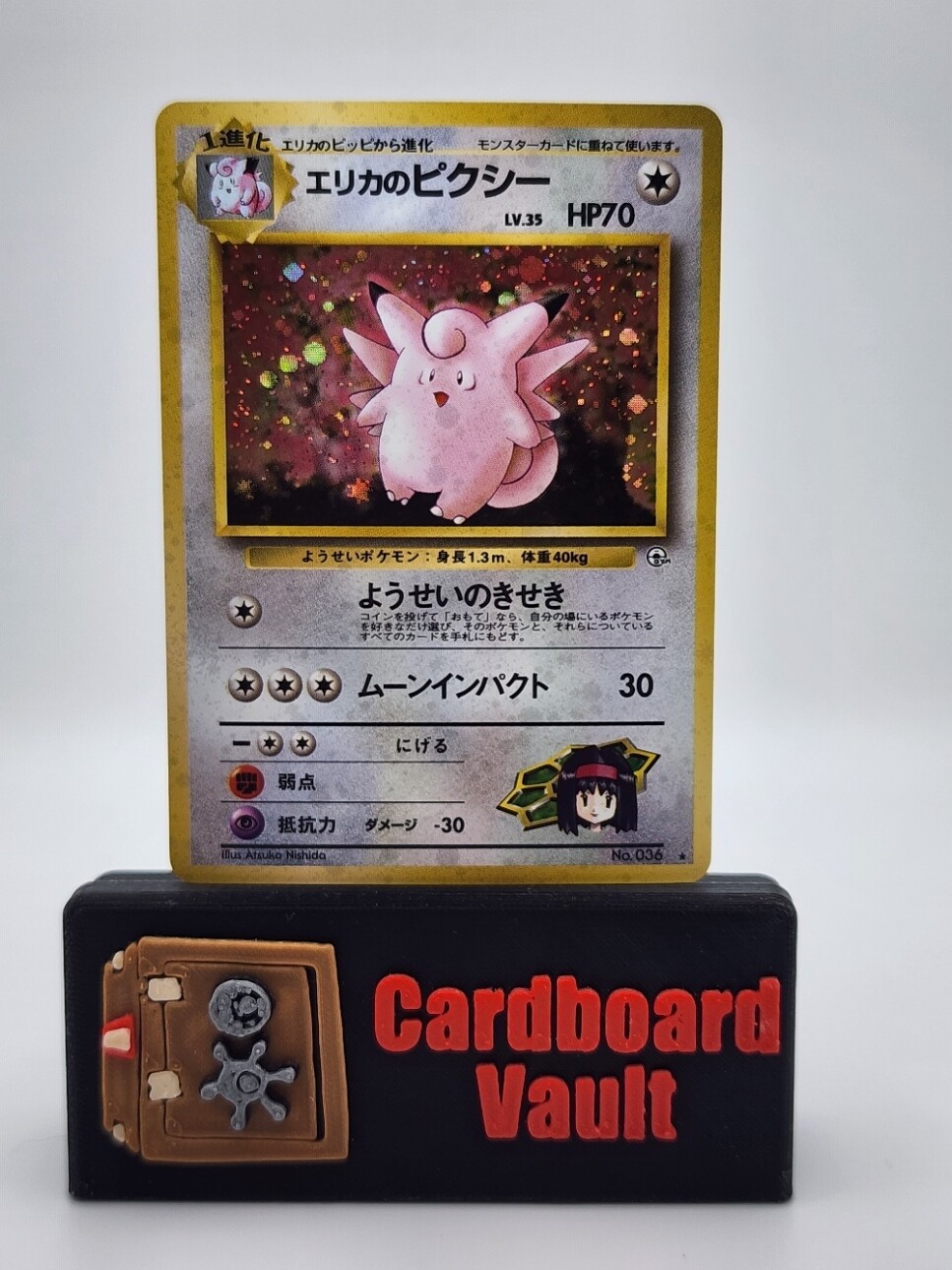 1996 Pokémon Pocket Monsters Erika&#39;s Clefable Holo Japanese #036