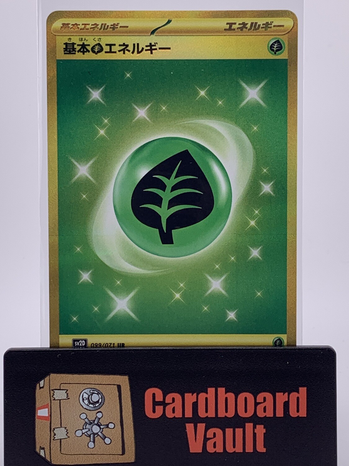 Pokémon Basic Grass Energy (Secret) 099/071 SV2D Clay Burst Japanese