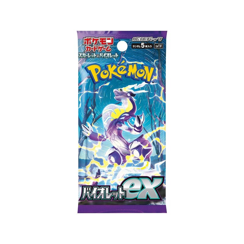 Japanese Pokémon Violet EX Booster pack