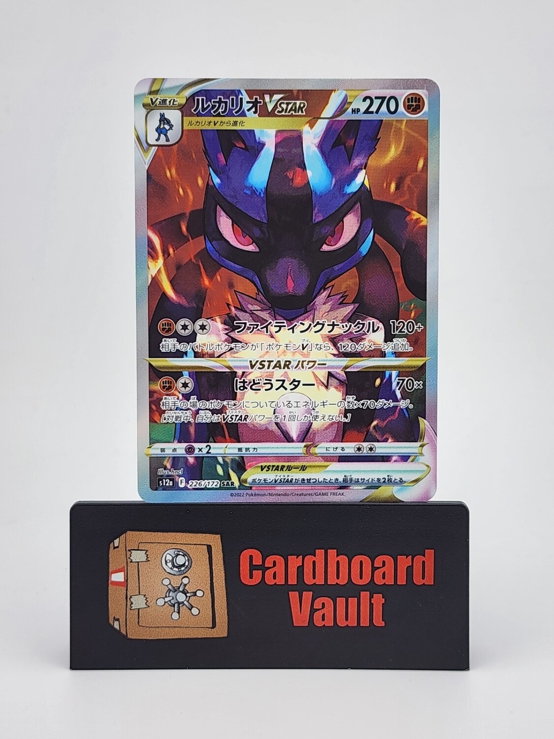 2022 Pokémon Lucario VSTAR 226/172 Japanese