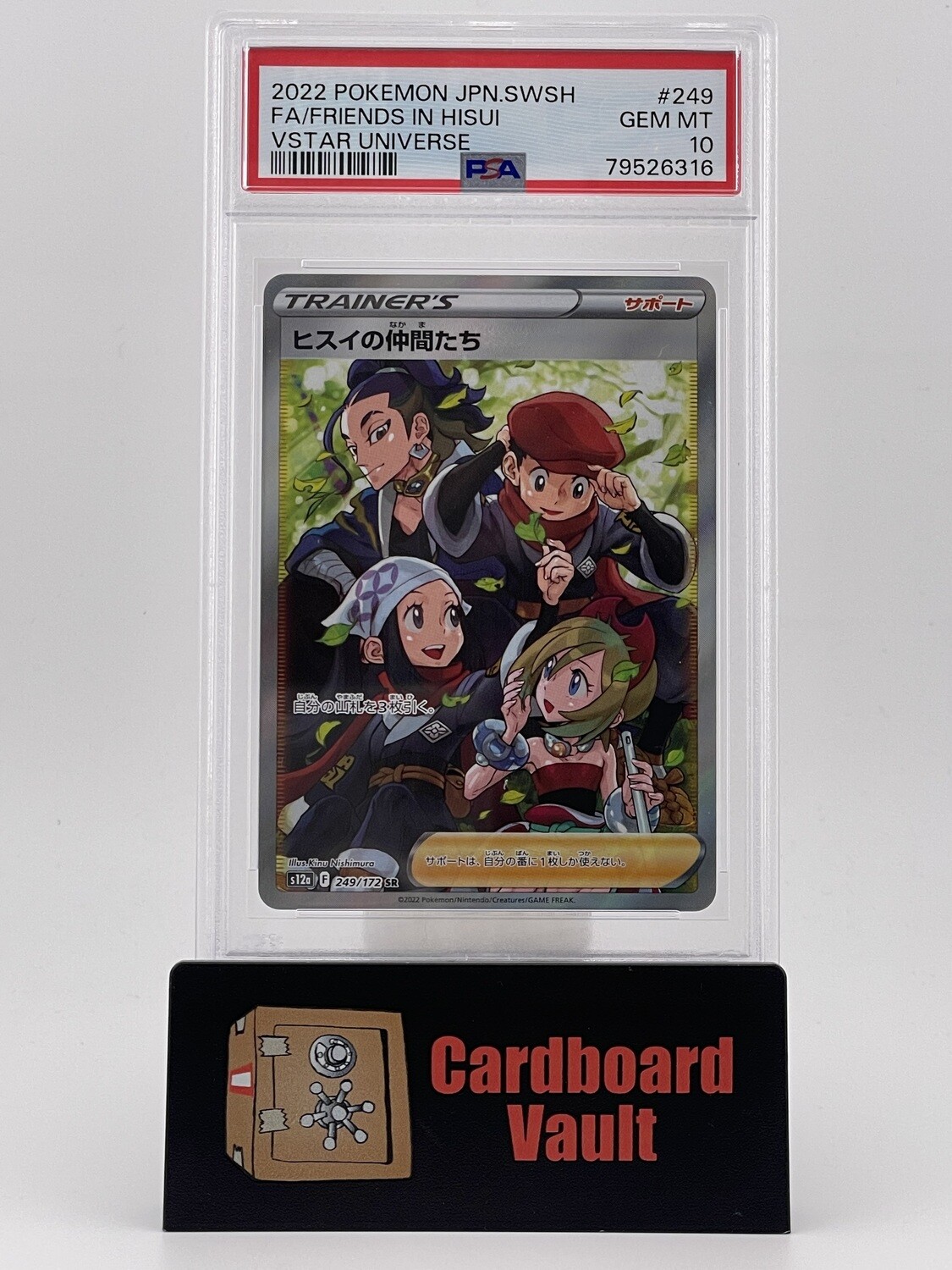 2022 Pokémon Friends In Hisui Japanese 249 PSA 10 79526316