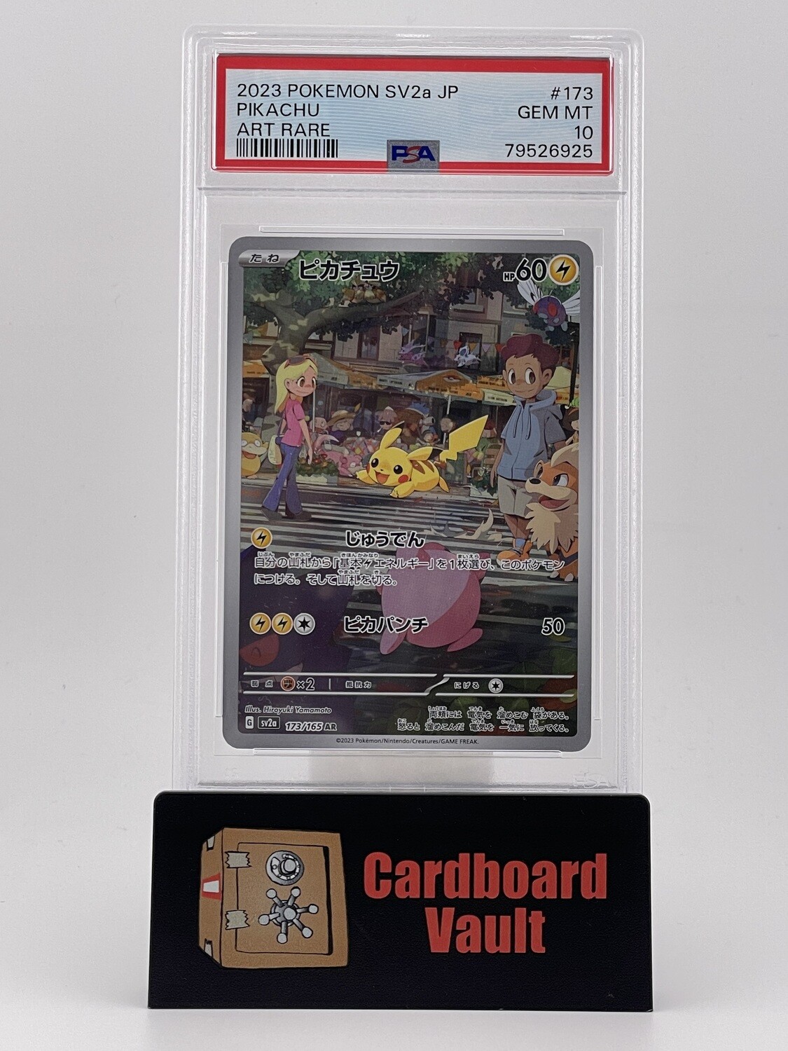 2023 Pokémon Pikachu Japanese 173 PSA 10 79526925