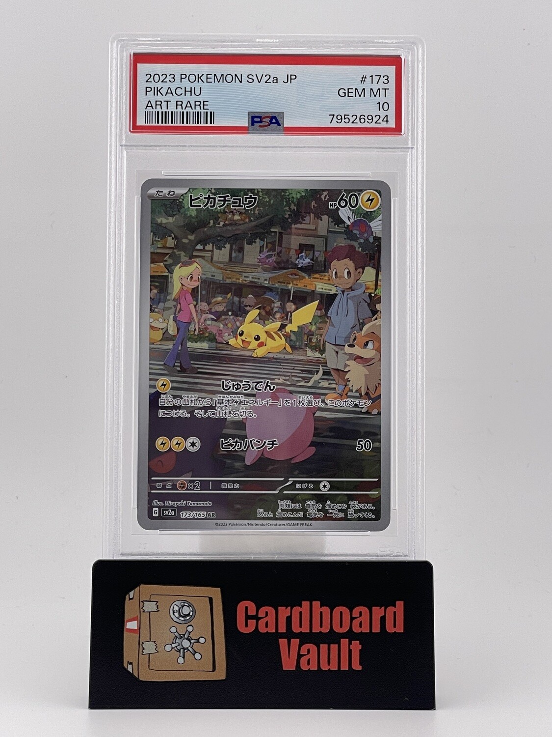 2023 Pokémon Pikachu Japanese 173 PSA 10 79526924