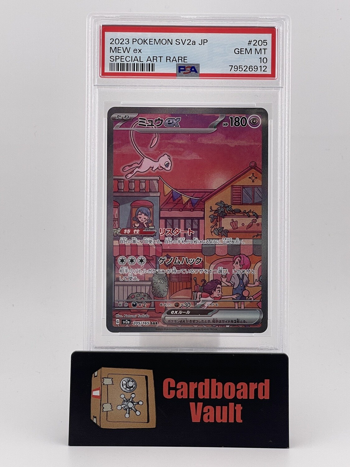 2023 Pokémon Mew EX Japanese 205 PSA 10 79526912