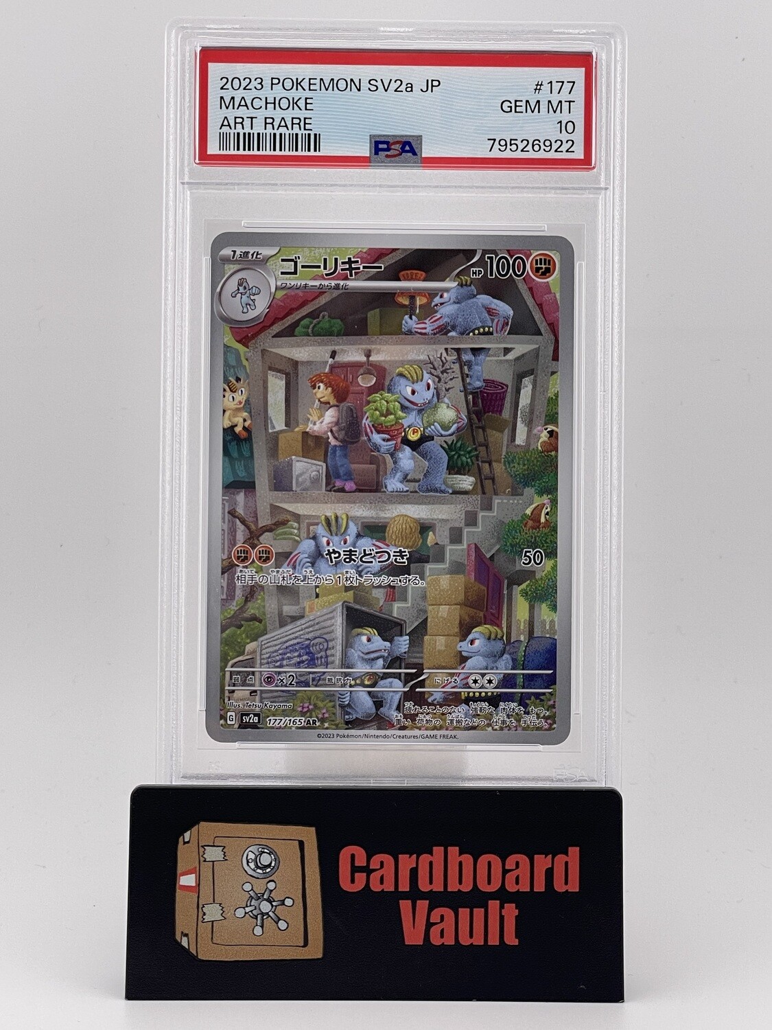2023 Pokémon Machoke Japanese 177 PSA 10 79526922