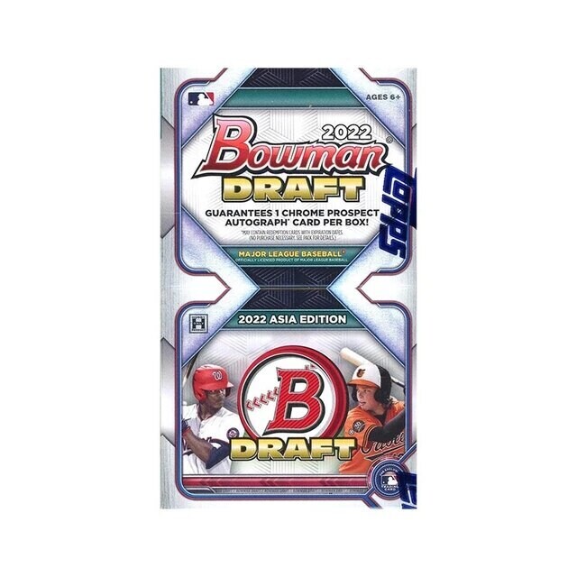 2022 Topps Baseball Bowman&#39;s Draft Asia Edition