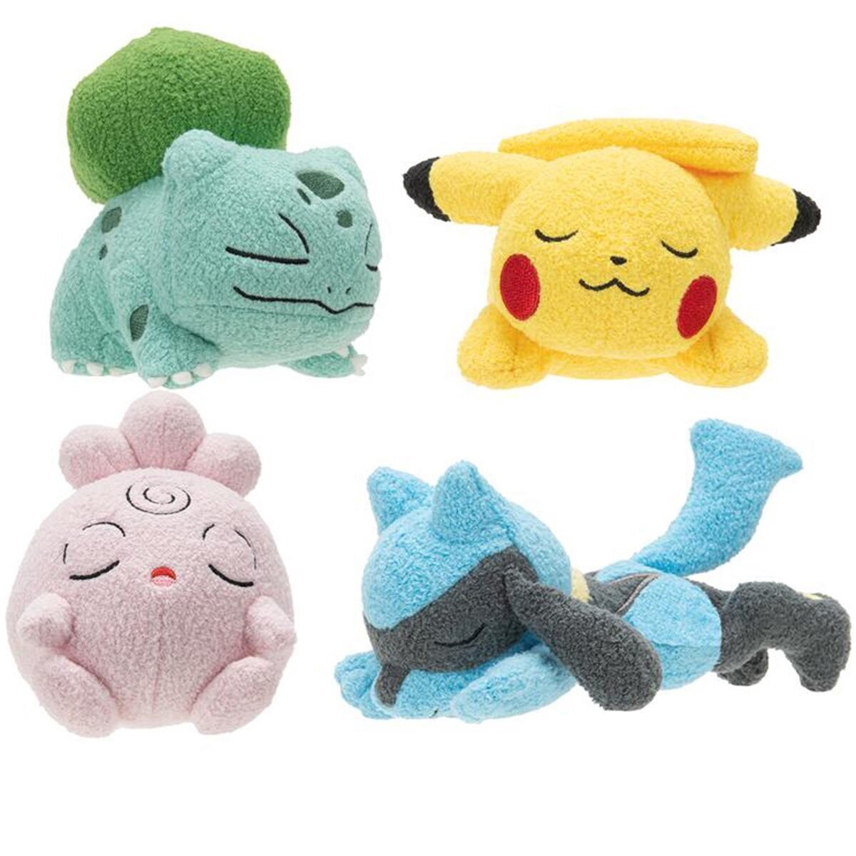 Pokémon Random Sleeping 5-Inch Plush(1 Random Plush)