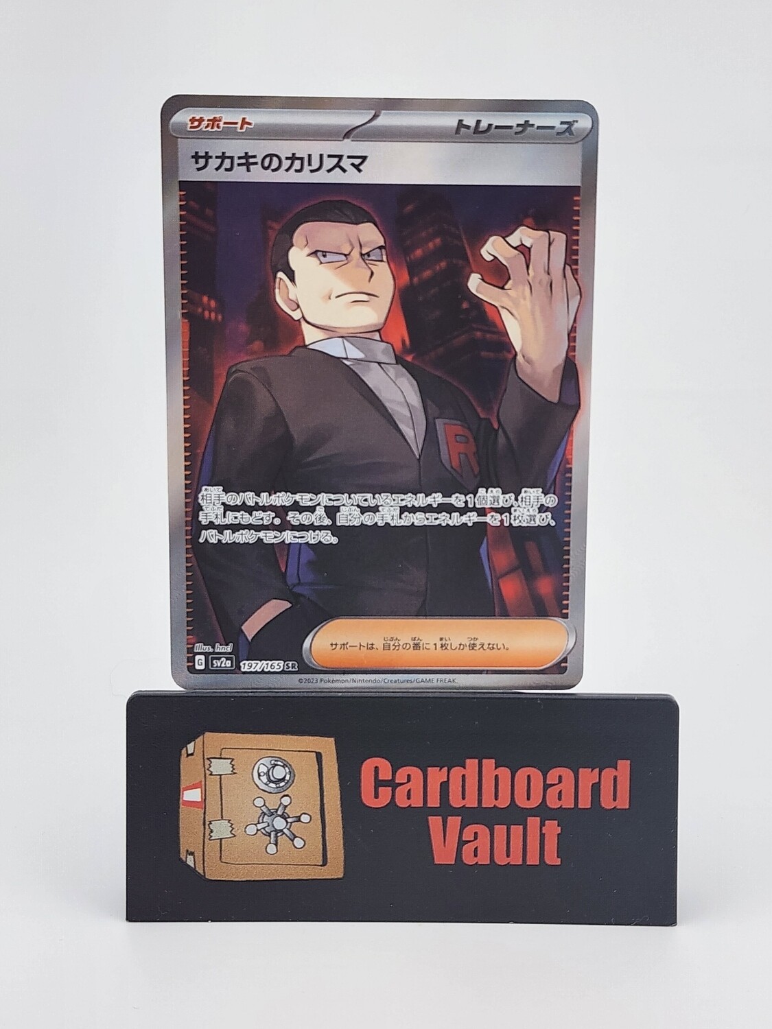 2023 Pokémon Giovanni&#39;s Charisma 197/165 Japanese