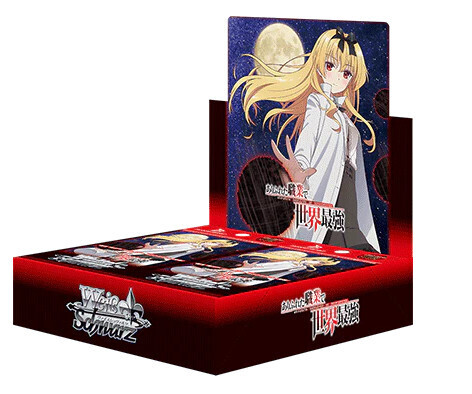 Weiss Schwarz: Arifureta: From Commonplace to World&#39;s Strongest Booster