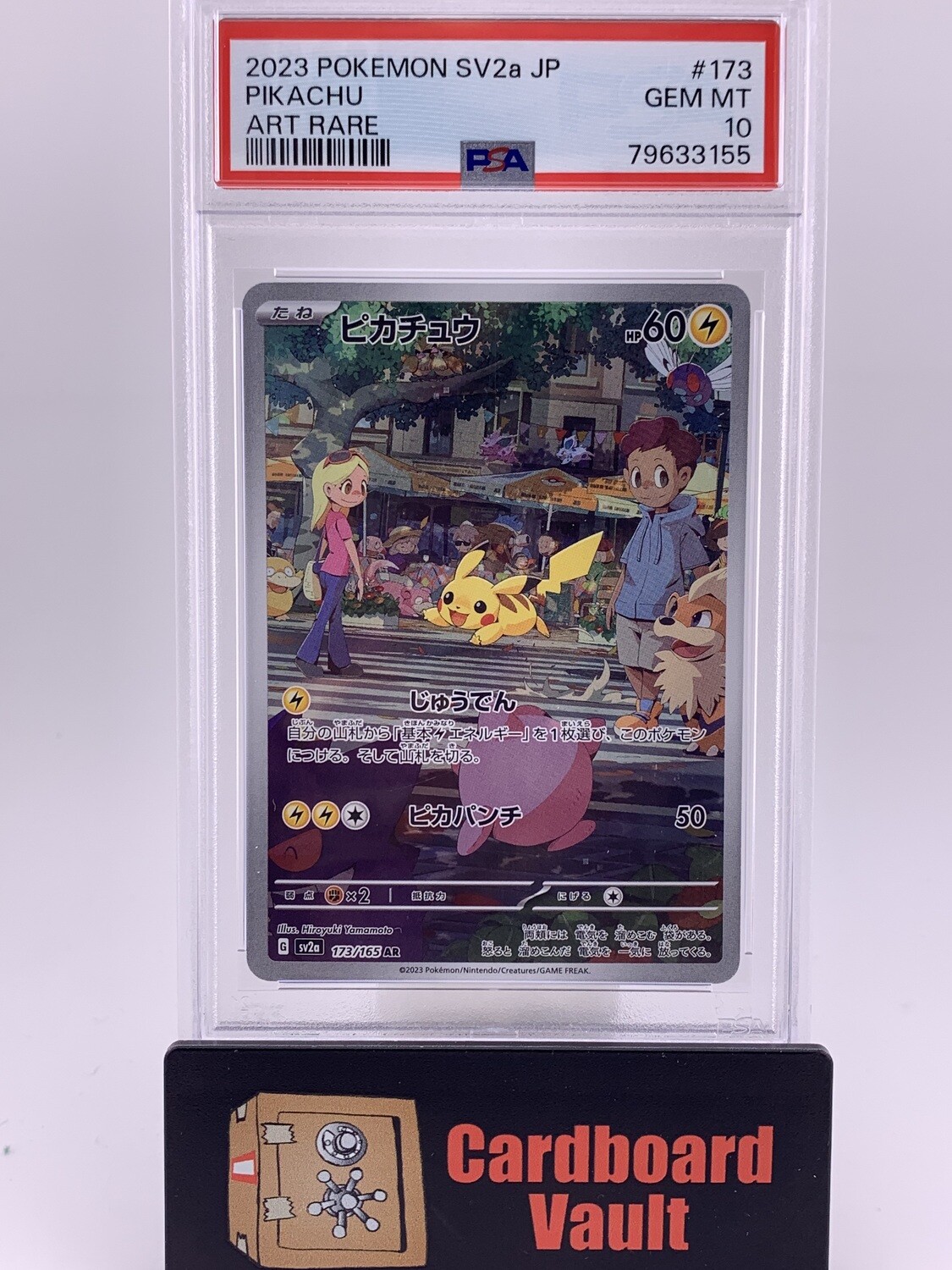 2023 Pokémon SV2a JP Pikachu Art Rare No.173 PSA 10 79633155