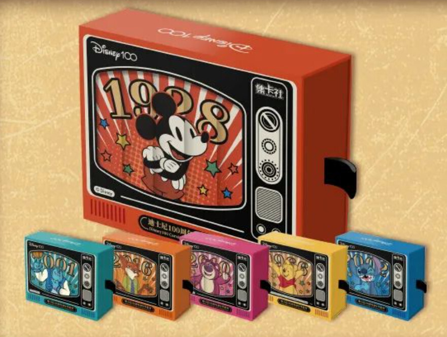 Card.Fun Disney 100 Anniversary Carnival Series (1 - Assorted Art Box)