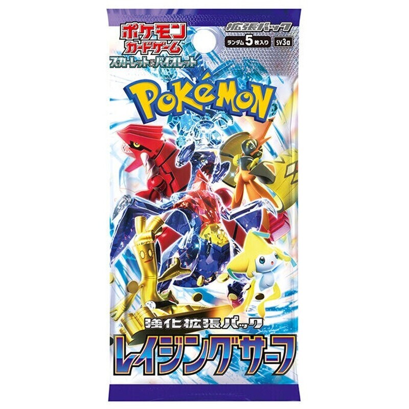 Pokémon Raging Surf Japanese Booster Pack